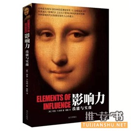 大学生书单 | 大学生必读书目推荐书单