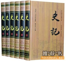 大学生书单 | 大学生必读书目推荐书单