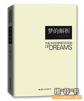 大学生书单 | 大学生必读书目推荐书单