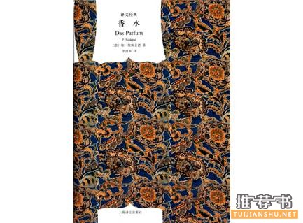 前半部分超无聊,看完发现是神作的20本好书推荐