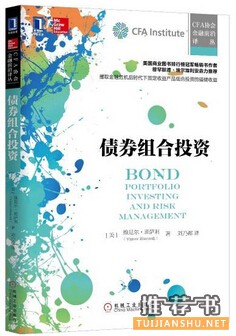 专业新书推荐_经济学的世界同样精彩