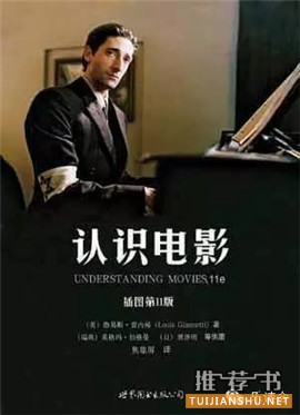 幸福只能靠自己,你需要提高幸福能力的10本书