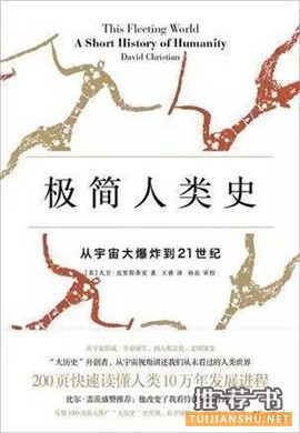 幸福只能靠自己,你需要提高幸福能力的10本书