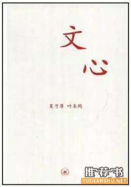 幸福只能靠自己,你需要提高幸福能力的10本书