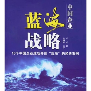 经典的市场营销书籍推荐