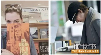 书单 | 人丑就该多读书