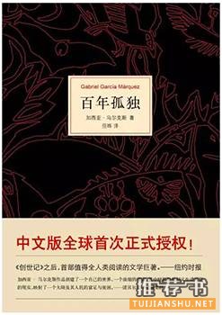 高智商童鞋必读书单，10本烧脑书，敢来挑战吗？