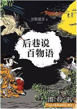 高智商童鞋必读书单，10本烧脑书，敢来挑战吗？