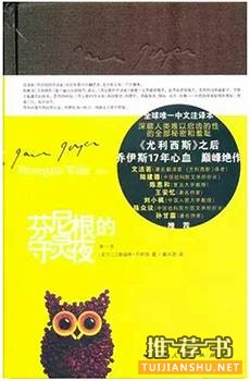 高智商童鞋必读书单，10本烧脑书，敢来挑战吗？