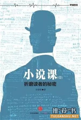 给《欢乐颂》里那5个努力的自己