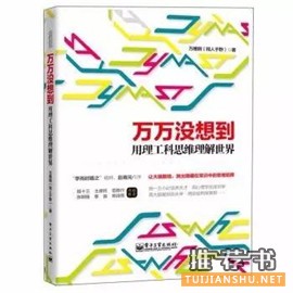 给《欢乐颂》里那5个努力的自己