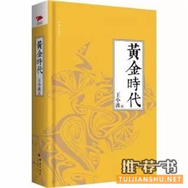 给《欢乐颂》里那5个努力的自己