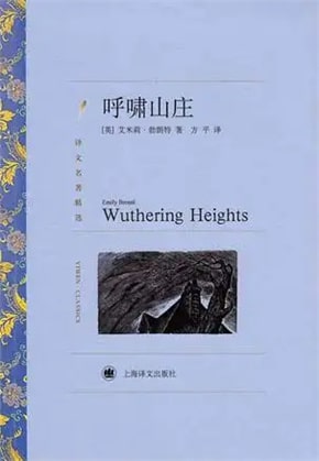 世界十大经典爱情书籍,细品纯美爱情故事
