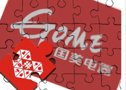 拿员工工资做文章的国美差不多是要输光了