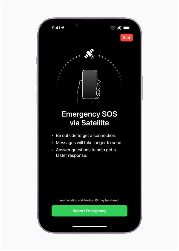 苹果宣布：iPhone 14/Pro卫星通信正式上线