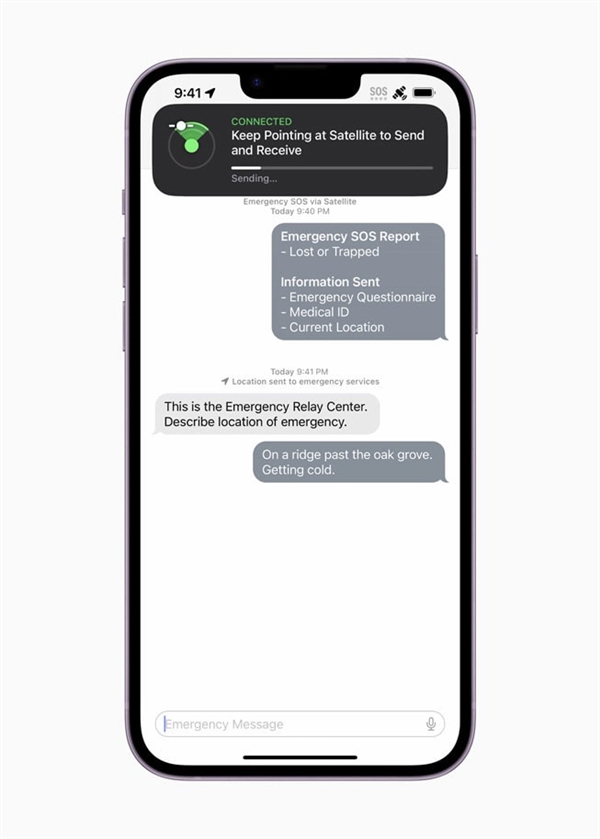 苹果宣布：iPhone 14/Pro卫星通信正式上线