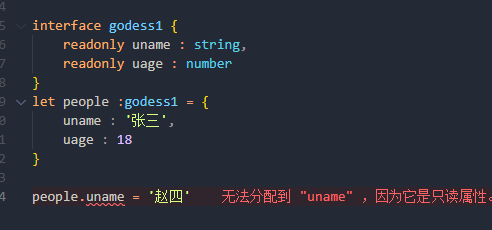 image-20221023175237463