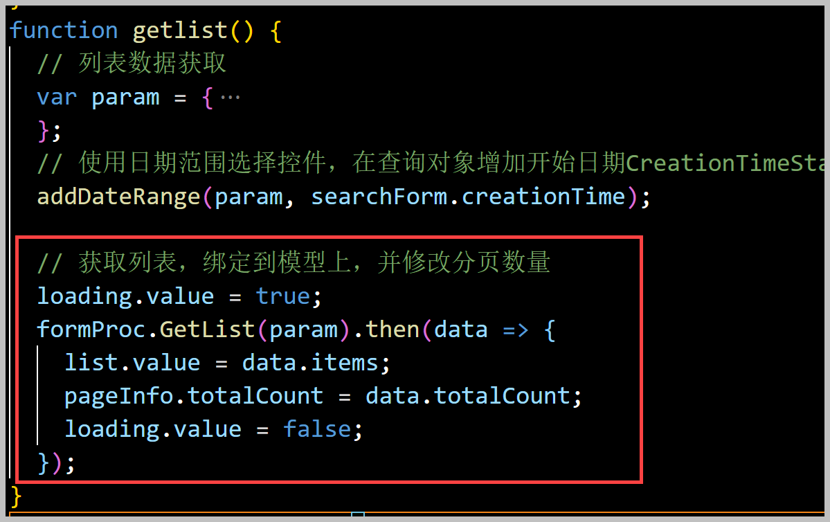 基于SqlSugar的开发框架循序渐进介绍(21)-- 在工作流列表页面中增加一些转义信息的输出,在后端进行内容转换