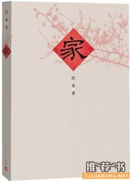 文化黄金时代诞生的7本经典小说