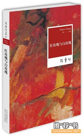 文化黄金时代诞生的7本经典小说