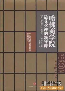 学会这5本书,你也可以成为《欢乐颂》里的安迪