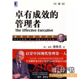 学会这5本书,你也可以成为《欢乐颂》里的安迪