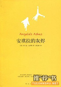 心情不好的时候看这8本书,给心灵充电