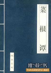 值得一看的好书_有些书,值得我们用一生来读