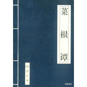 值得一看的好书_有些书,值得我们用一生来读
