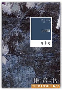 值得一看的好书_有些书,值得我们用一生来读