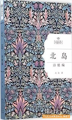 修炼爱情书单 | 10本最适合表达爱意的书