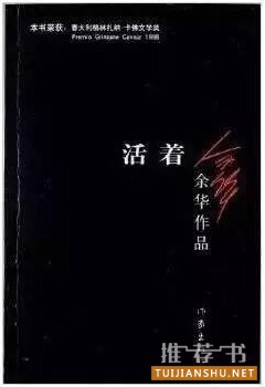 睡前书单 | 暖心的枕边书推荐