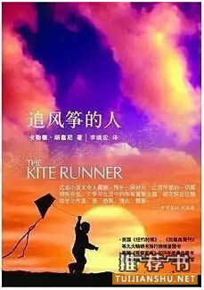 睡前书单 | 暖心的枕边书推荐