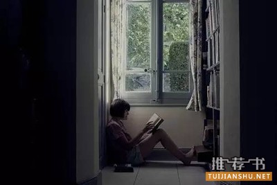 闹书荒了吗?口碑都不错的5本好书推荐及理由