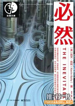 闹书荒了吗?口碑都不错的5本好书推荐及理由