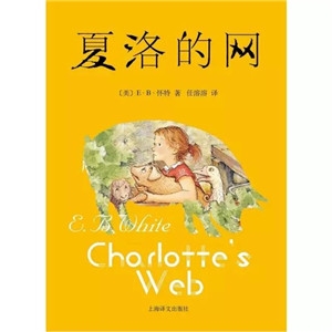 9本适合成年人阅读的童话书,你看过吗?