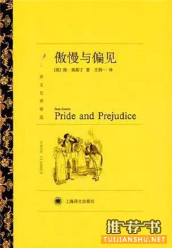 爱情书单 | 世间最难忘的爱情,这8本书都写尽了