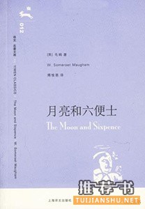 经典书籍 | 9本众多书迷读后受益良多的好书推荐