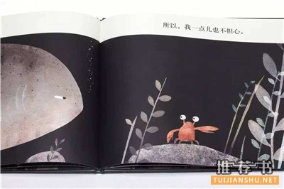 六一儿童节绘本书单_世界上的一切美好,都在这些书上