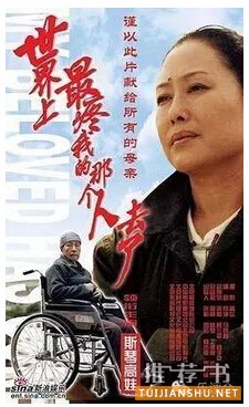 萌妹子和女汉子们必读的女性文学作品