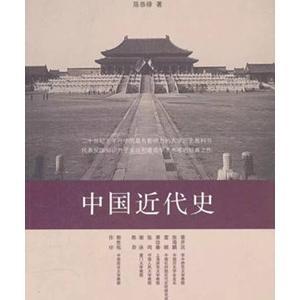 中国历史,这九本书值得读一读