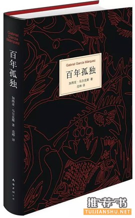 10本适合大学生读的好书推荐