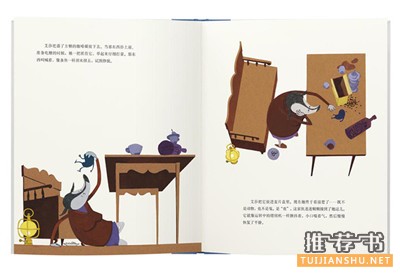 儿童节书单推荐 | 适合6岁孩子阅读的绘本故事