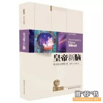涨姿势,还动摇三观的6本书