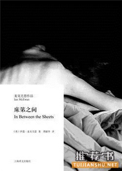 黑色幽默小说_用荒诞不经揭示现实本质的