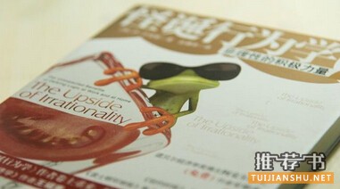 设计师书单_给喜欢设计的朋友推荐的几本好书