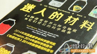 设计师书单_给喜欢设计的朋友推荐的几本好书