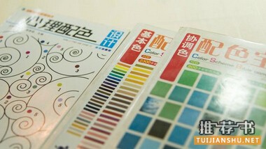 设计师书单_给喜欢设计的朋友推荐的几本好书