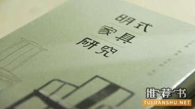 设计师书单_给喜欢设计的朋友推荐的几本好书