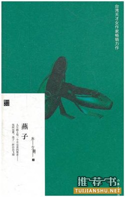 7本寻找自我的书,认清自己比认清世界更重要